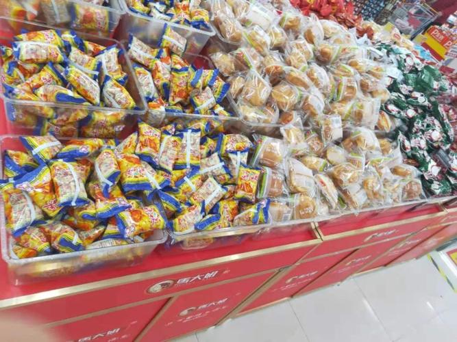 佳樂(lè)家膠南店散裝休閑食品滿30立減10元，美味優(yōu)惠不可錯(cuò)過(guò)